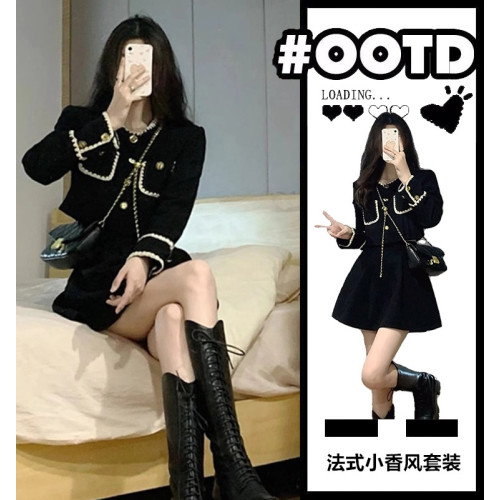 秋季女裝法式富家千金禦姐高級感茶系穿搭韓劇女主小香風套裝裙子