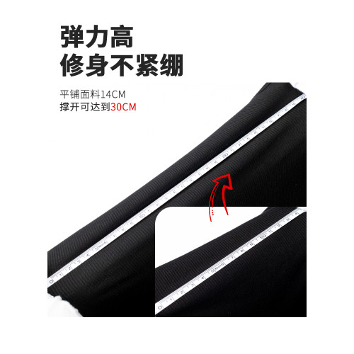 黑色連衣裙女秋冬款2025超火赫本風高級感小個子打底大衣內搭裙子