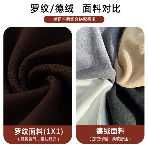 純棉黑色短款方領長袖t恤女秋冬雙面絨打底衫內搭加厚緊身u領上衣