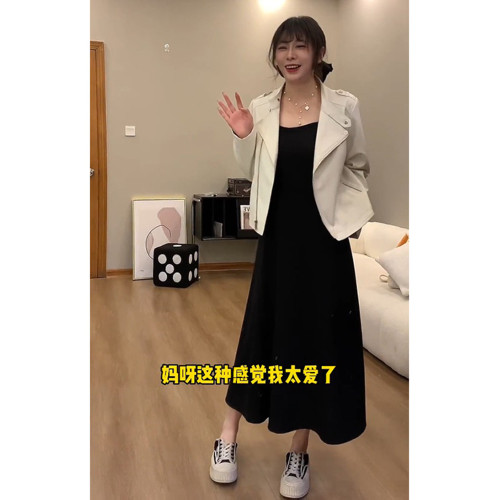 大碼赫本風黑色吊帶連衣裙女春秋胖mm顯瘦遮肉內搭a字背心長裙子