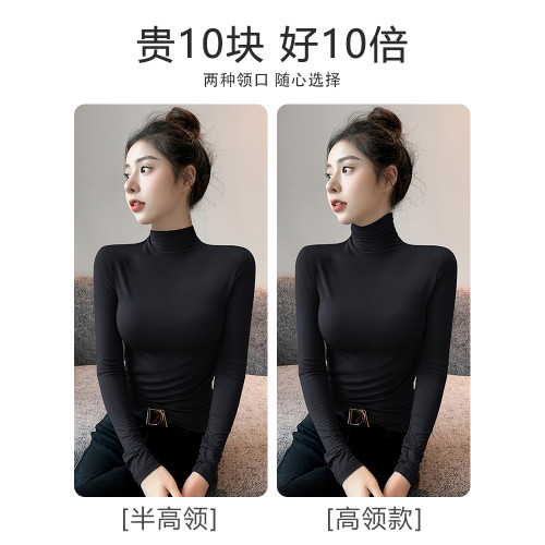莫代爾高領打底衫女2025新款春秋冬薄款內搭長袖加絨咖色修身上衣