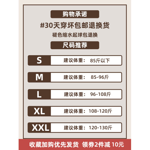 白色方領短袖T恤女2025新款夏季修身短款體恤螺紋露臍露鎖骨上衣