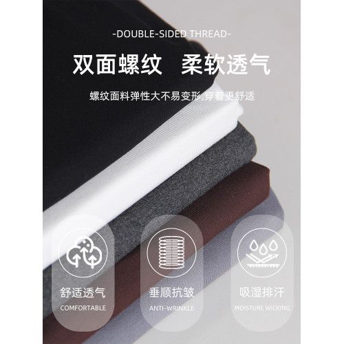 白色方領短袖T恤女2025新款夏季修身短款體恤螺紋露臍露鎖骨上衣