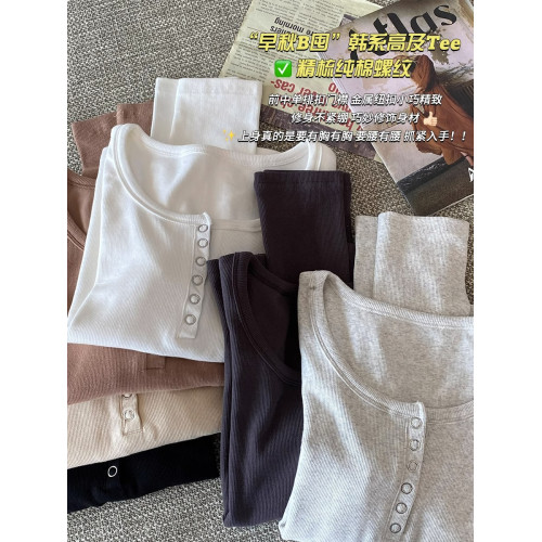 2025秋裝新款高級感洋氣正肩辣妹內搭小上衣女低領打底衫長袖t恤 2025秋裝新款高級感洋氣正肩辣妹內搭小上衣女低領打底衫長袖t恤