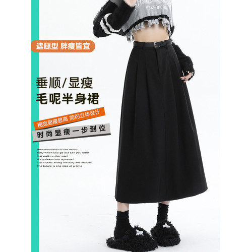灰色毛呢西裝百褶半身裙女秋冬小個子高腰垂感中長款a字繖裙長裙 灰色毛呢西裝百褶半身裙女秋冬小個子高腰垂感中長款a字繖裙長裙