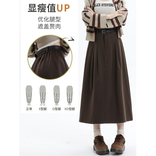 灰色毛呢西裝百褶半身裙女秋冬小個子高腰垂感中長款a字繖裙長裙 灰色毛呢西裝百褶半身裙女秋冬小個子高腰垂感中長款a字繖裙長裙