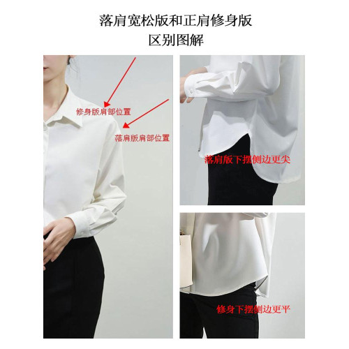 免燙不皺莫代爾純棉襯衫女抗皺氣質黑色襯衣曡穿春秋內搭長袖上衣