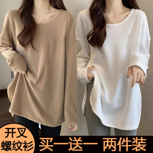 大碼女裝胖mm長袖t恤女春秋季薄款寬松顯瘦遮肚上衣中長款打底衫