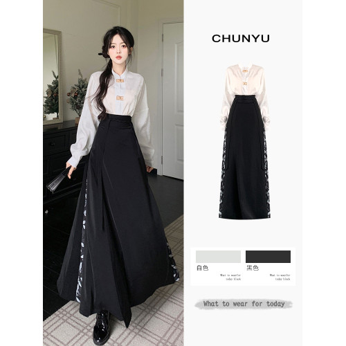 秋季大碼新中式女裝套裝裙國風漢服襯衫上衣高腰a字馬面裙兩件套