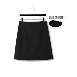 松緊腰a字裙夏天薄款大碼深灰色正裝半身裙橡筋西裝短裙夏季薄款