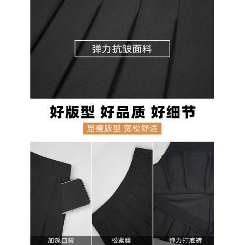 松緊腰百褶裙女春秋半身裙顯瘦a字裙高腰小個子秋冬包臀彈力短裙 松緊腰百褶裙女春秋半身裙顯瘦a字裙高腰小個子秋冬包臀彈力短裙