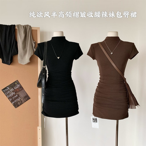 林夏夏溫柔輕熟高領短袖包臀短裙早秋新款韓版修身打底T恤連衣裙 林夏夏溫柔輕熟高領短袖包臀短裙早秋新款韓版修身打底T恤連衣裙