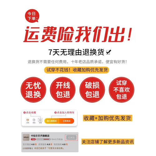 2025新款早秋衛衣套裝連衣裙子女裝秋冬高級感黑色韓系穿搭兩件套