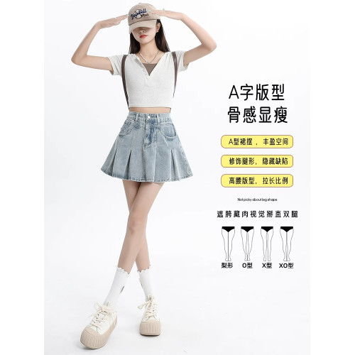 拉夏貝爾淺色高腰牛仔百褶短裙女2025新款夏季防走光a字半身裙子 拉夏貝爾淺色高腰牛仔百褶短裙女2025新款夏季防走光a字半身裙子