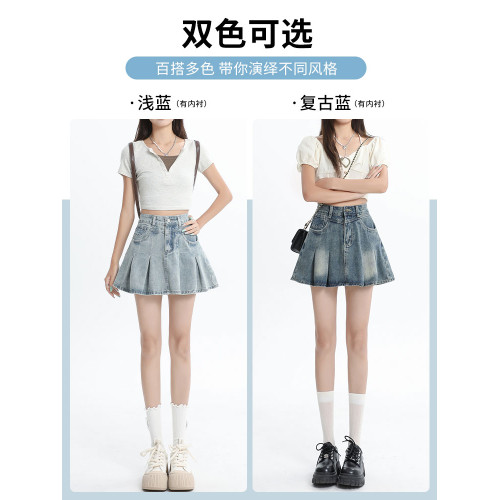 拉夏貝爾淺色高腰牛仔百褶短裙女2025新款夏季防走光a字半身裙子 拉夏貝爾淺色高腰牛仔百褶短裙女2025新款夏季防走光a字半身裙子