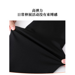 大碼高腰西裝褲女胖mm通勤濶腿秋冬直筒顯瘦窄版彈力加長加絨休閒