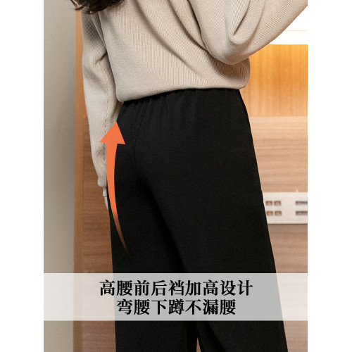 大碼高腰西裝褲女胖mm通勤濶腿秋冬直筒顯瘦窄版彈力加長加絨休閒 大碼高腰西裝褲女胖mm通勤濶腿秋冬直筒顯瘦窄版彈力加長加絨休閒