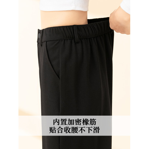 大碼高腰西裝褲女胖mm通勤濶腿秋冬直筒顯瘦窄版彈力加長加絨休閒 大碼高腰西裝褲女胖mm通勤濶腿秋冬直筒顯瘦窄版彈力加長加絨休閒