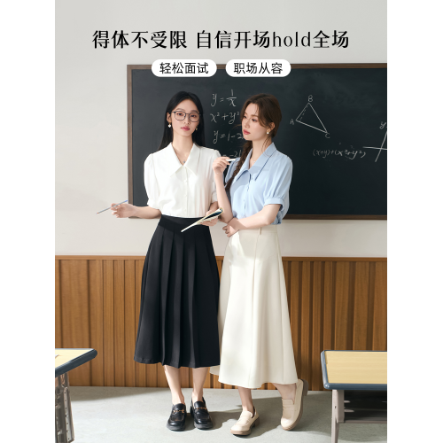 伯德小姐白色雪紡短袖襯衫女士教師職業穿搭上衣正裝套裝面試襯衣