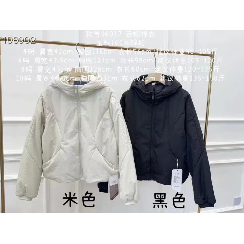 軟呼呼滴!白雲值推~lu 新型棉防水彈力寬松連帽棉服拉鍊連帽外套 軟呼呼滴!白雲值推~lu 新型棉防水彈力寬松連帽棉服拉鍊連帽外套