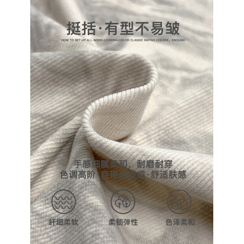 紥染水墨畫半高領長袖T恤女秋冬季新款設計感印花修身內搭打底衫