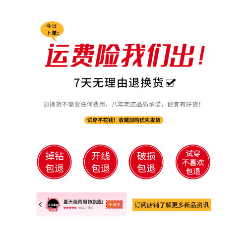 2025新款馬海毛軟糯毛衣女秋冬薄款寬松慵懶風鏤空針織衫上衣女秋 2025新款馬海毛軟糯毛衣女秋冬薄款寬松慵懶風鏤空針織衫上衣女秋