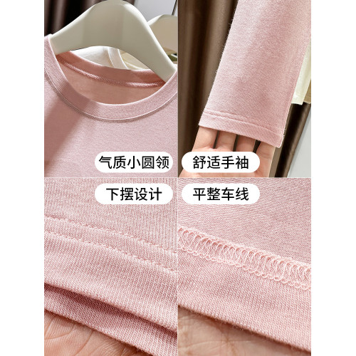 粉色圓領莫代爾打底衫女2025新款春秋冬內搭超彈皮膚長袖t恤上衣
