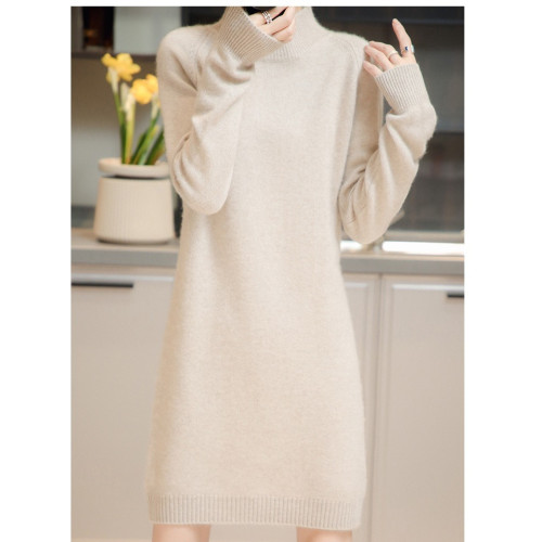 2023秋冬新款毛衣裙中長款配大衣打底裙子簡約內搭針織加厚連衣裙