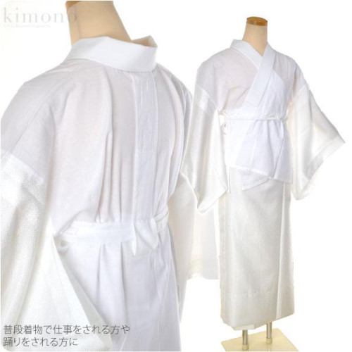 白色肌襦袢百搭和服內搭羽織浴衣內襯打底衫衣長125公分