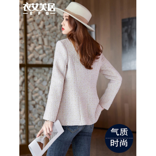 杏色小香風西裝外套女神範秋冬季粗花呢上衣2025新款今年流行西服 杏色小香風西裝外套女神範秋冬季粗花呢上衣2025新款今年流行西服