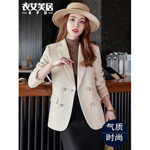 杏色小香風西裝外套女神範秋冬季粗花呢上衣2025新款今年流行西服 杏色小香風西裝外套女神範秋冬季粗花呢上衣2025新款今年流行西服