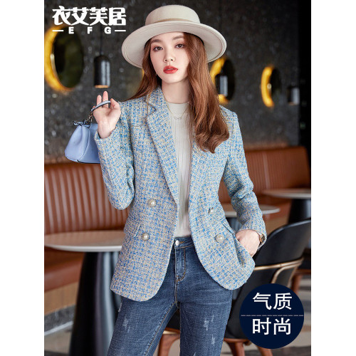 杏色小香風西裝外套女神範秋冬季粗花呢上衣2025新款今年流行西服 杏色小香風西裝外套女神範秋冬季粗花呢上衣2025新款今年流行西服