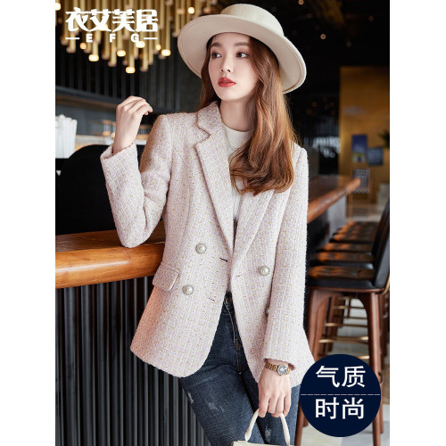 杏色小香風西裝外套女神範秋冬季粗花呢上衣2025新款今年流行西服 杏色小香風西裝外套女神範秋冬季粗花呢上衣2025新款今年流行西服
