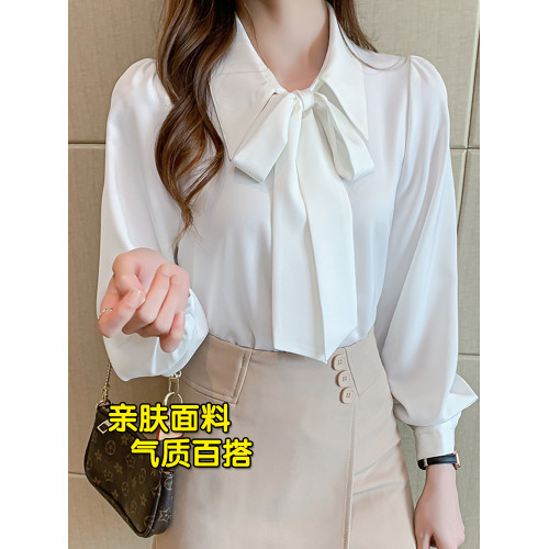 秋冬面試蝴蝶結白色襯衫女大碼高級感職業襯衣法式飄帶燈籠袖上衣