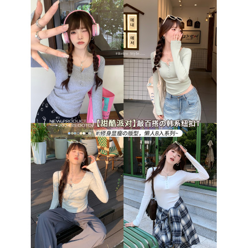 打底衫女內搭秋季2025新款修身白色長袖t恤早秋黑色螺紋正肩上衣