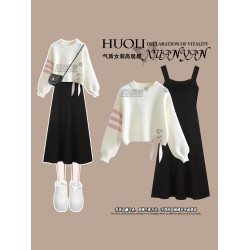 韓系穿搭黑色內搭吊帶連衣裙秋裝女款2025年新款小個子針織毛衣裙