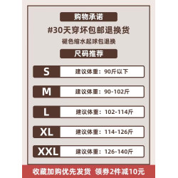 白色方領打底衫女內搭純棉2025春夏短款長袖t恤顯瘦緊身洋氣上衣
