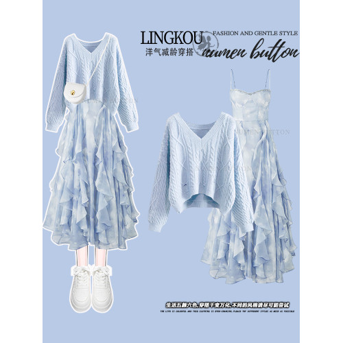 大碼減齡高級感套裝春秋針織寬松毛衣搭配氣質顯瘦仙女吊帶連衣裙