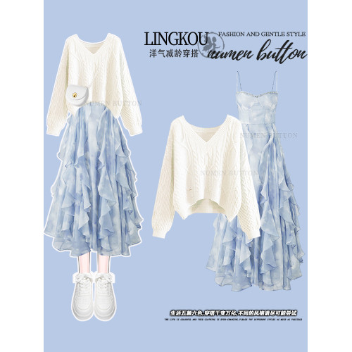 大碼減齡高級感套裝春秋針織寬松毛衣搭配氣質顯瘦仙女吊帶連衣裙