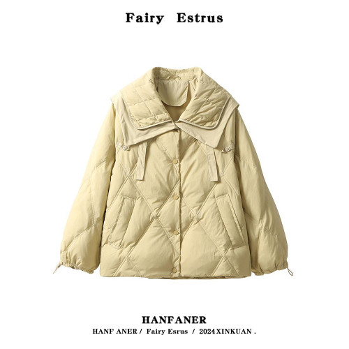 粉色加厚輕薄短款羽絨服女2025冬季新款白鴨絨小個子寬松保暖外套 粉色加厚輕薄短款羽絨服女2025冬季新款白鴨絨小個子寬松保暖外套