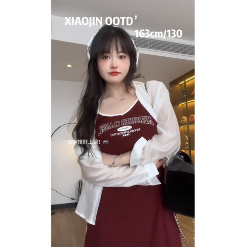 大碼吊帶連衣裙女夏季美式收腰顯瘦短裙胖MM辣妹條紋抹胸運動裙子