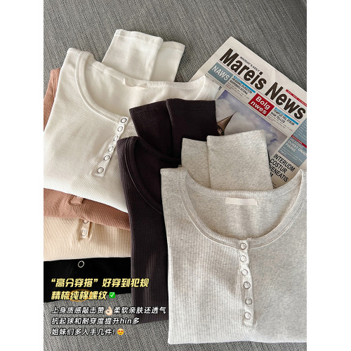 早秋打底衫女內搭2025新款螺紋緊身顯瘦上衣修身白色低領長袖t恤