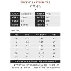 黑金提花蓬蓬繖裙高腰a字裙半身裙女2025秋季新款提花短裙蓬蓬裙