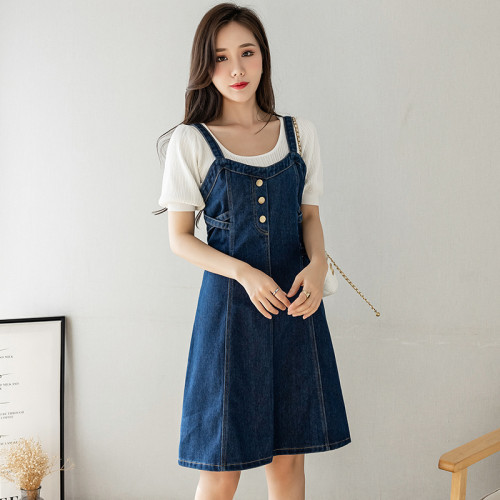大碼女裝胖妹妹吊帶牛仔裙收腰顯瘦連衣裙夏季新款法式高級感裙子