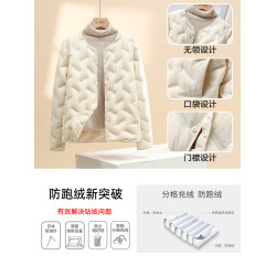 雅鹿2025新款輕薄羽絨服女短款流行圓領小個子馬甲內膽冬季外套超