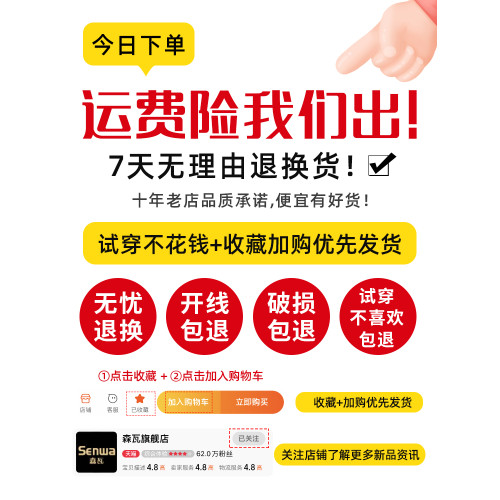 白色假兩件長袖襯衫連衣裙子女裝2025新款秋冬小個子法式氣質短裙 白色假兩件長袖襯衫連衣裙子女裝2025新款秋冬小個子法式氣質短裙