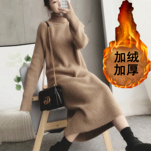 加厚加絨過膝針織毛衣女寬松高領保暖連衣裙輕奢氣質冬季長款內搭