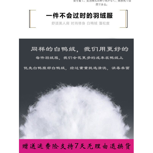 2025冬季新款美式肯豆風羽絨服女短款時尚加厚小個子立領麵包外套 2025冬季新款美式肯豆風羽絨服女短款時尚加厚小個子立領麵包外套
