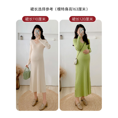 秋冬季針織長袖連衣裙配大衣打底裙大碼孕婦裝長款毛衣連衣裙顯瘦
