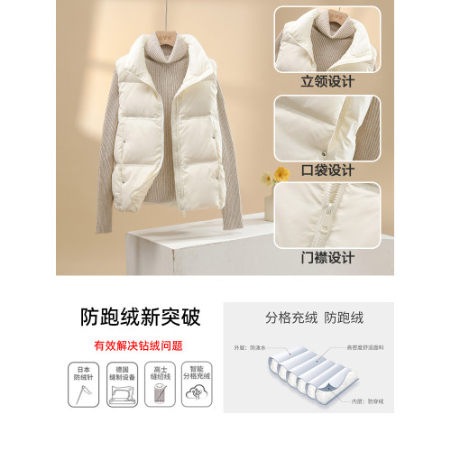 雅鹿旗艦店2025新款輕薄羽絨馬甲女外穿韓版流行短款百搭秋冬馬夾 雅鹿旗艦店2025新款輕薄羽絨馬甲女外穿韓版流行短款百搭秋冬馬夾